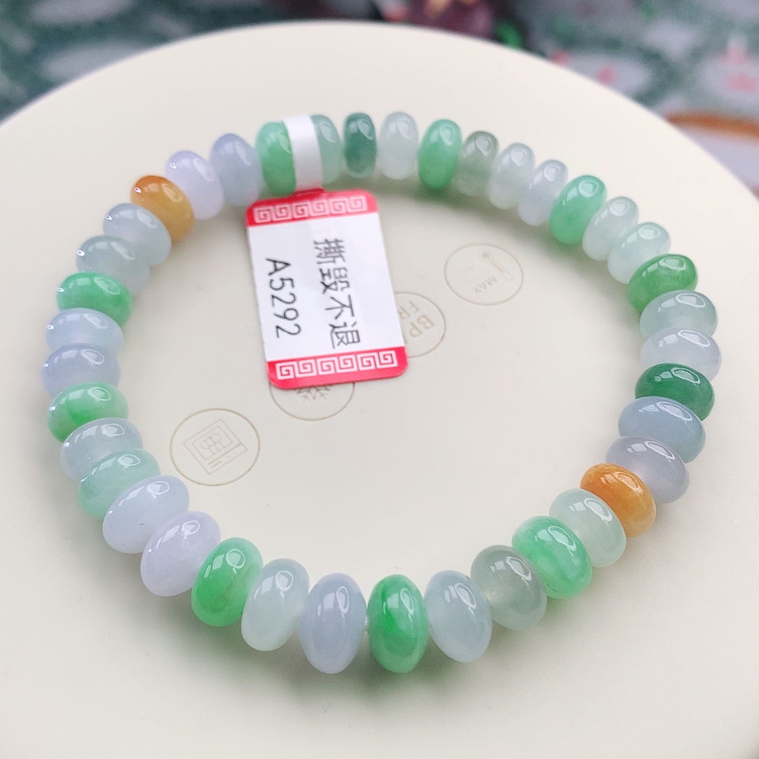 未镶嵌手链翡翠翡翠