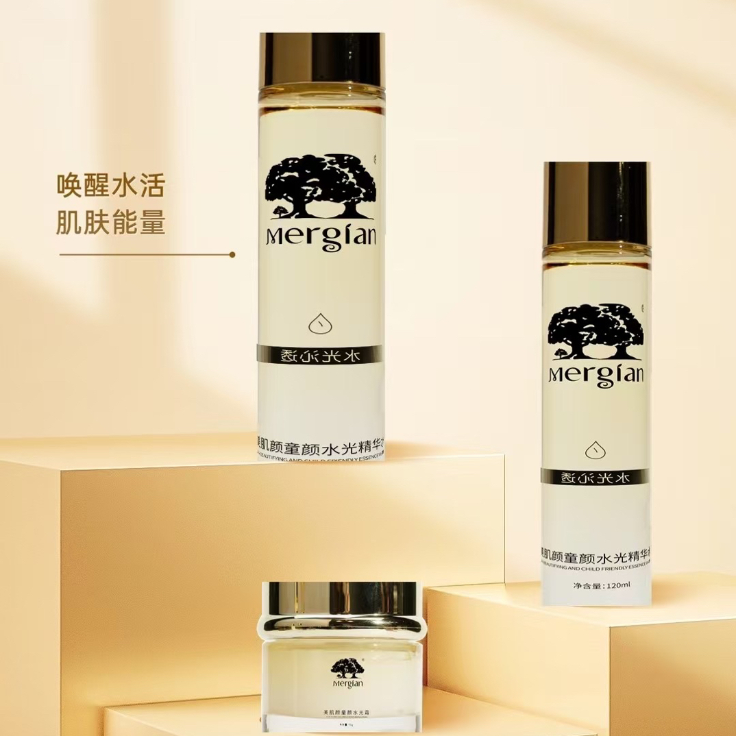 童颜水光套装精华水乳液护肤面霜脸部提拉紧致补水保湿修护肌肤