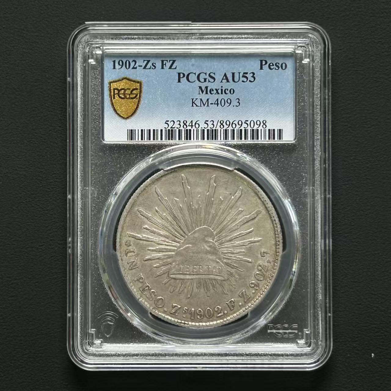 PCGS  墨西哥鹰洋 AU53 89695098 F