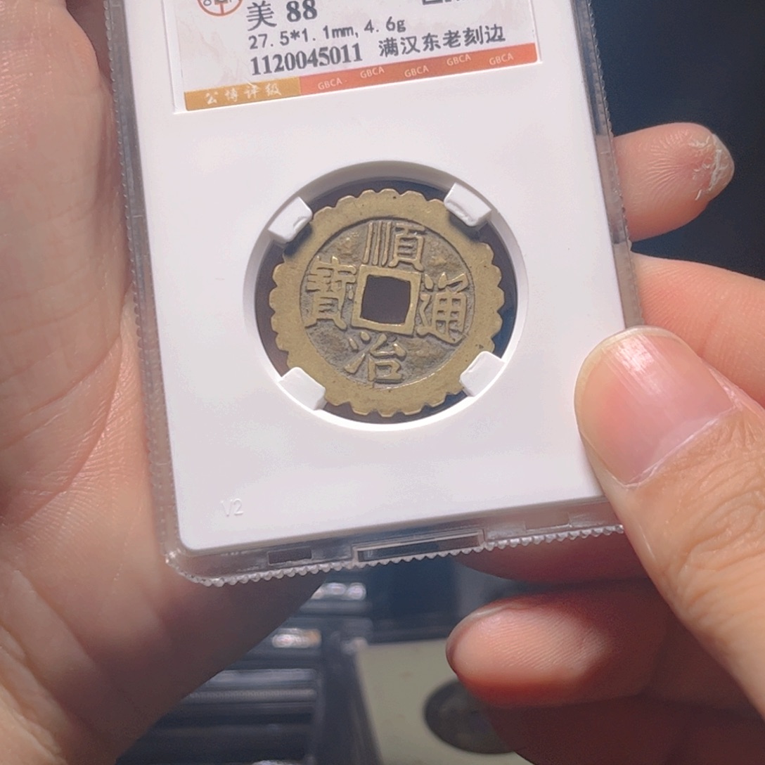 金属Lx如图所示一个5011