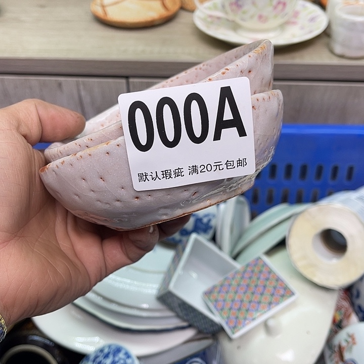 沉****胖福利福利福利福利福利