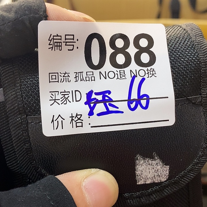 珏*望远镜和太阳望远镜是我省吧