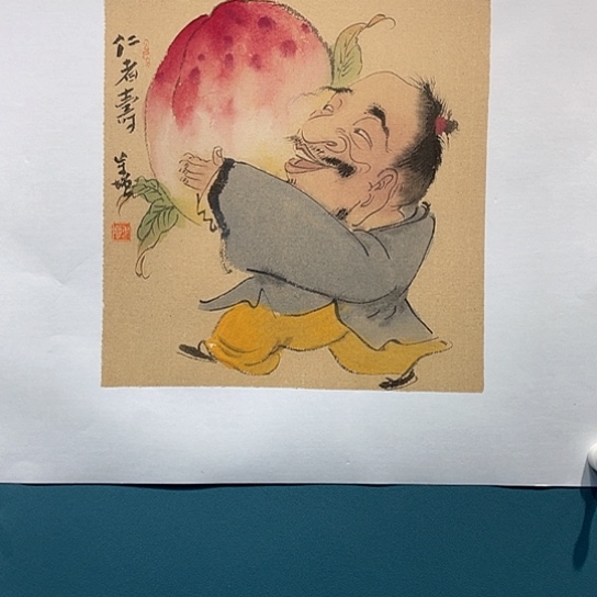 国画王亚峰原创品鉴收藏