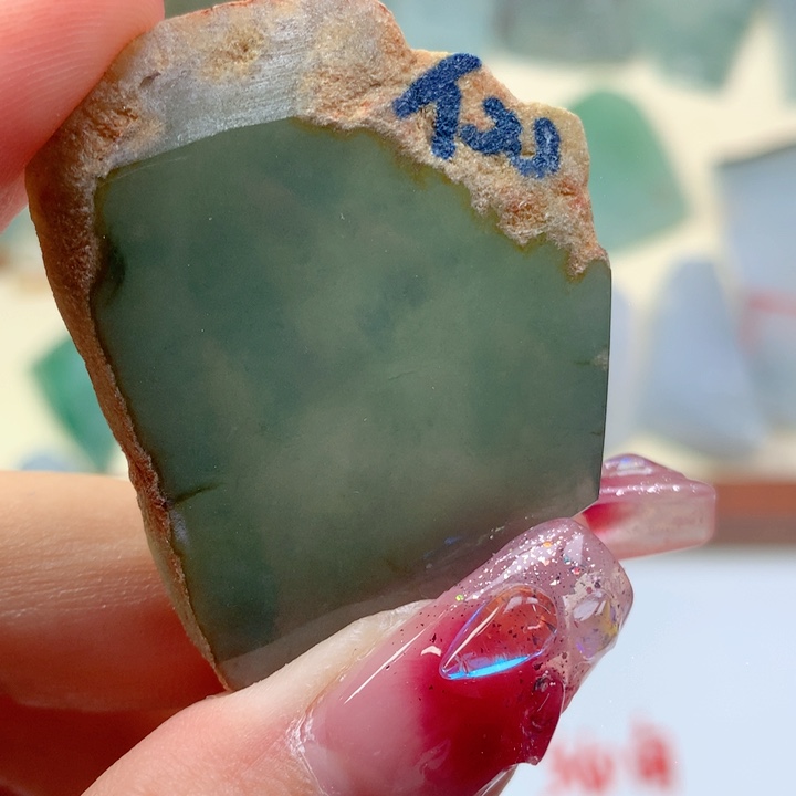颈饰未镶嵌翡翠好