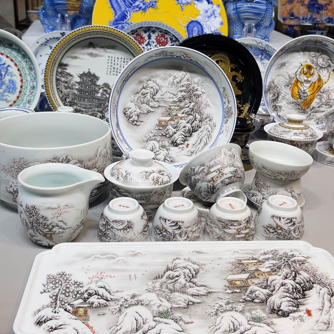 景德镇市人民政府