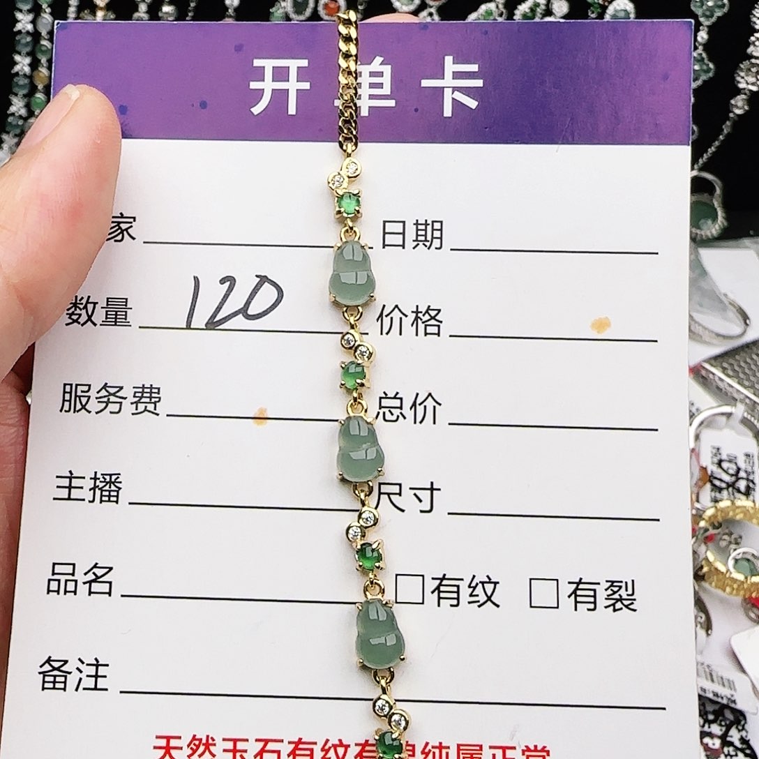 银S925镶嵌戒指翡翠戒指