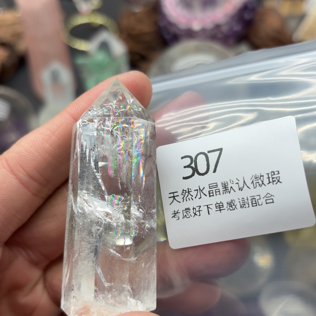 水晶摆件未镶嵌摆件