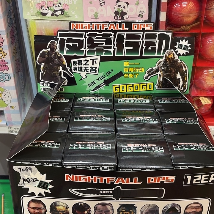 十二个装新款面罩