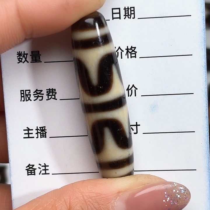 玛瑙/玉髓颈饰未镶嵌闪***?