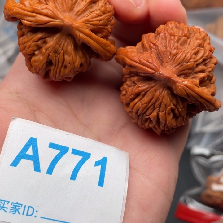 文玩核桃吊坠核桃