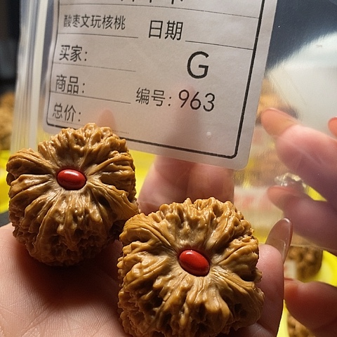 今***李把件桃核自产自销……