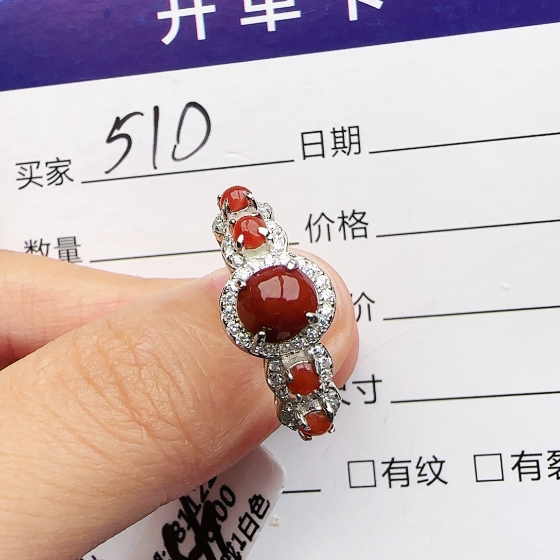 银S925镶嵌戒指翡翠戒指
