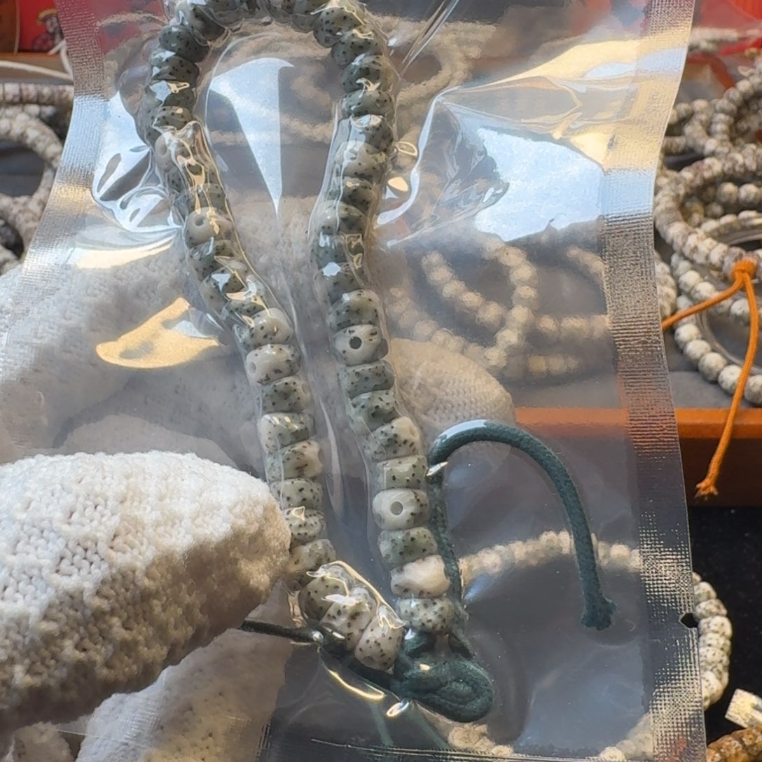 星月菩提吊坠工费燃烧7.7银标体验款