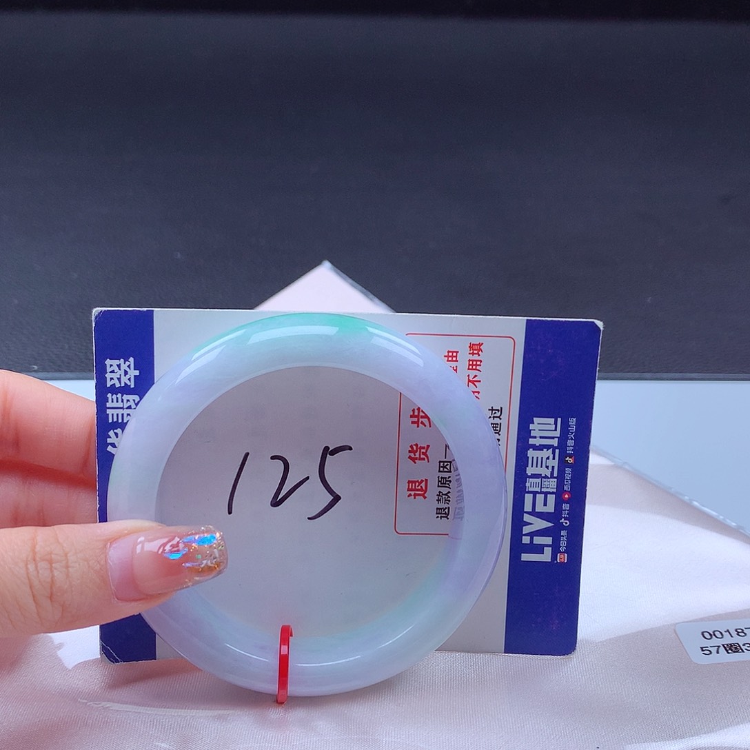 翡翠手镯未镶嵌雪*001874 手镯