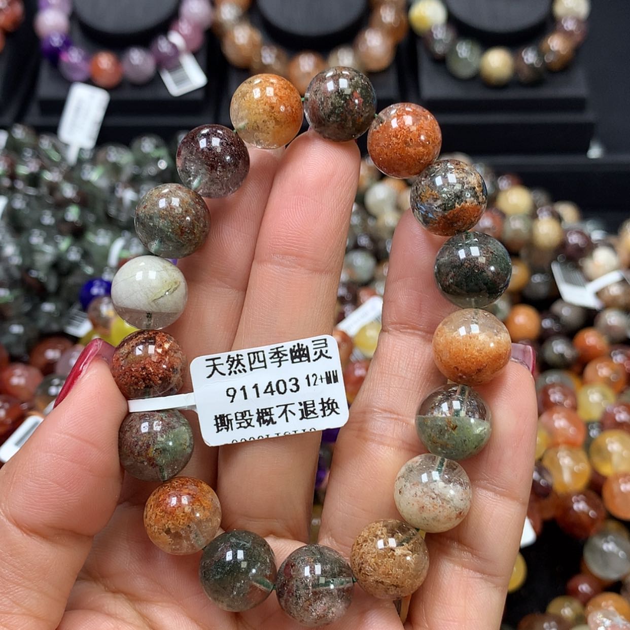 【闪购商品】水晶手链未镶嵌，