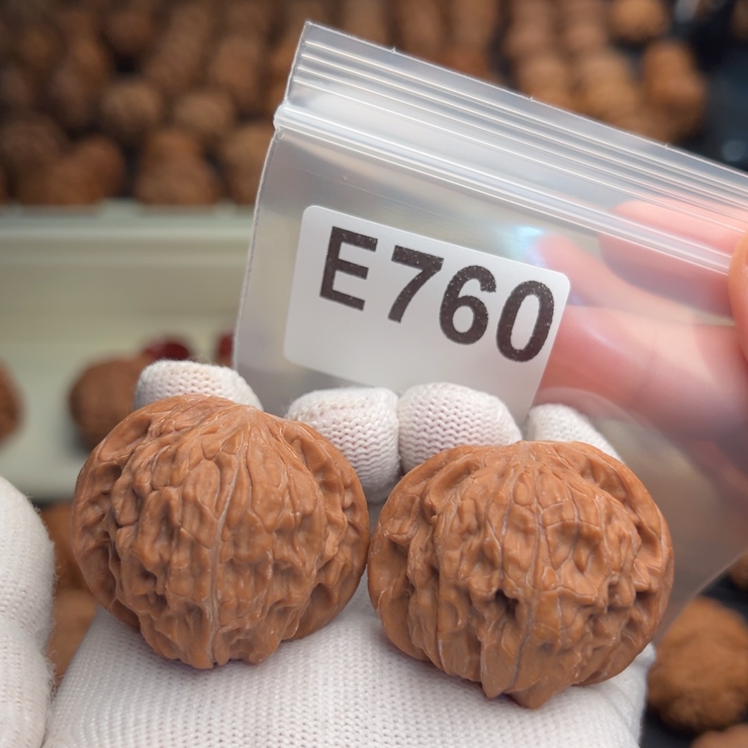 文玩核桃吊坠E760磨盘41