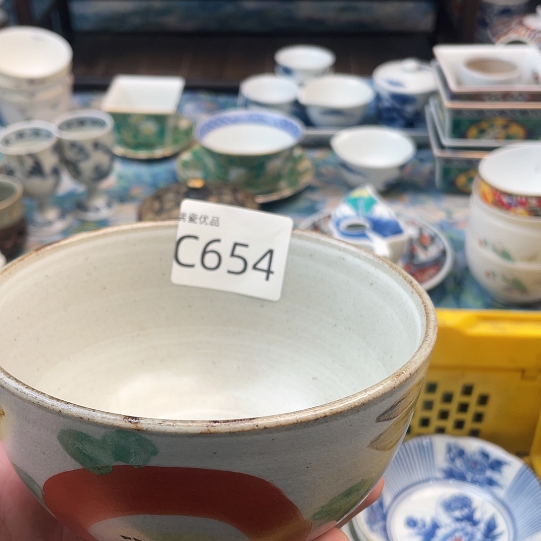 *****哈哈哈哈哈哈哈哈654