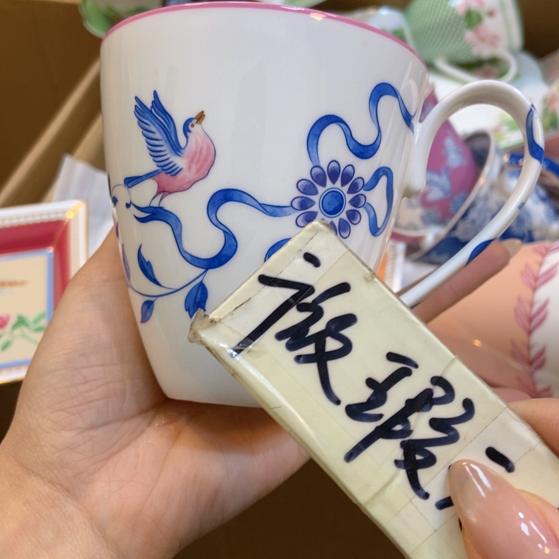 瓷两单包邮…………………………