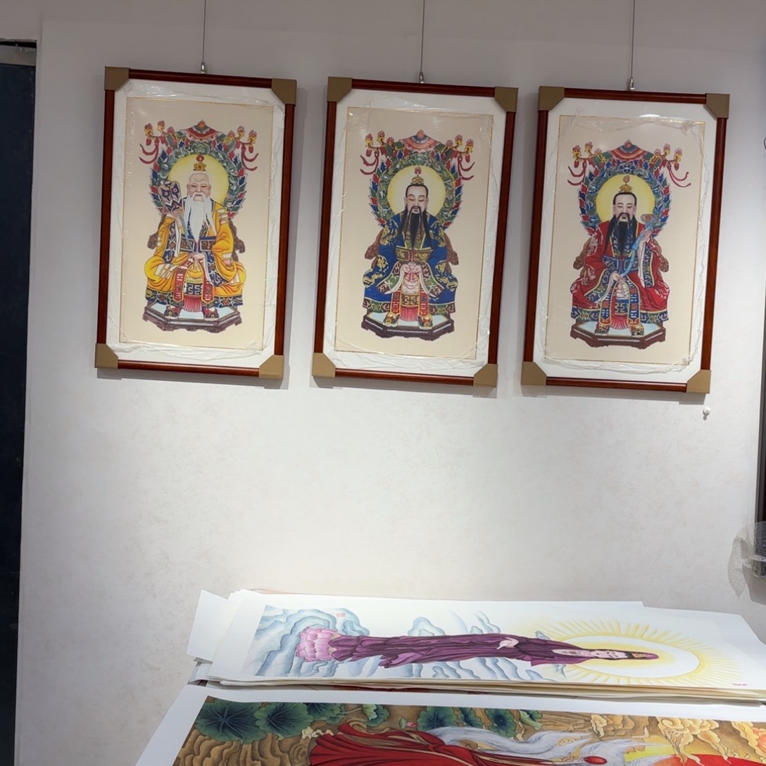 睢****国画三清祖师不带框价格