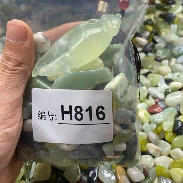 蛇纹石玉鱼缸石未镶嵌