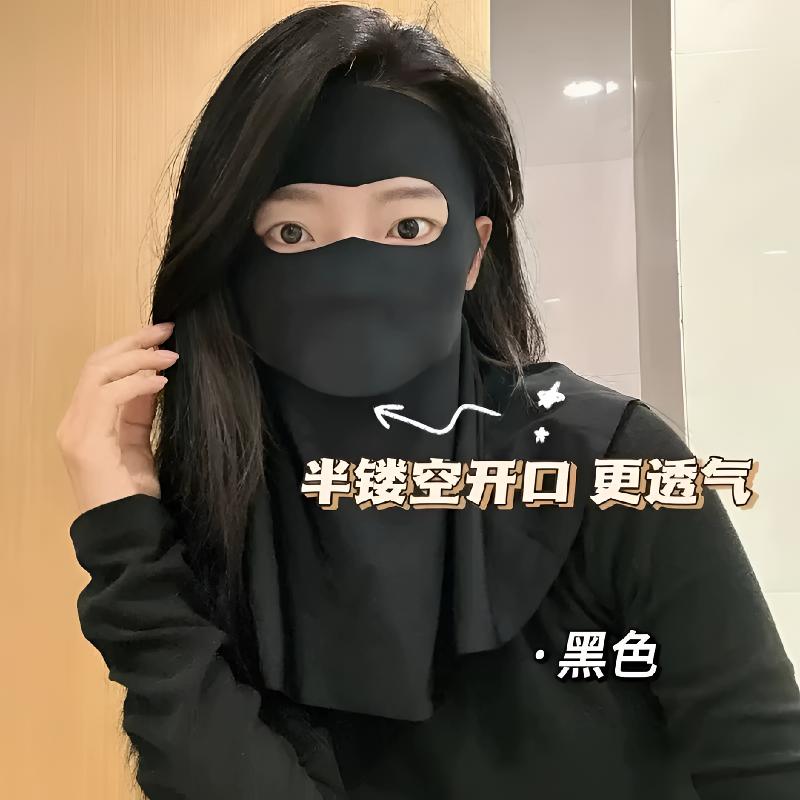 可喝水版脸基尼护脖颈防晒面罩夏季全脸防护口罩练车跑步防晒装备