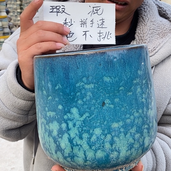 瑕疵颜色不挑瑕疵