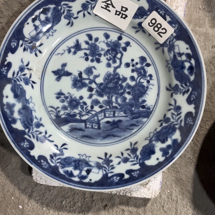 陶摆件景德镇陶瓷艺术品