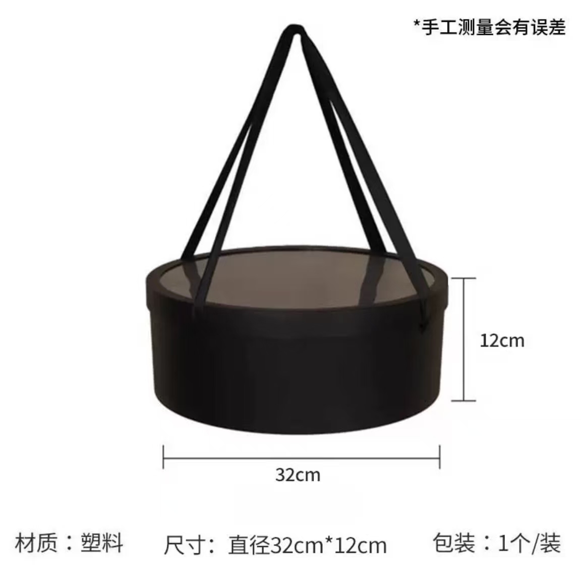 【顺丰补邮费】圆形手提水果花盒玫瑰鲜花礼盒适合多种礼物包装