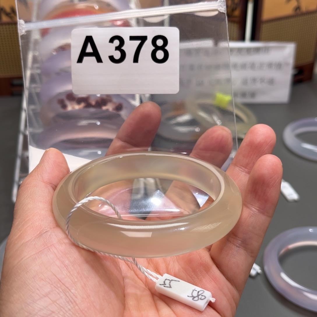 手镯玛瑙/玉髓未镶嵌玫***茶55-378