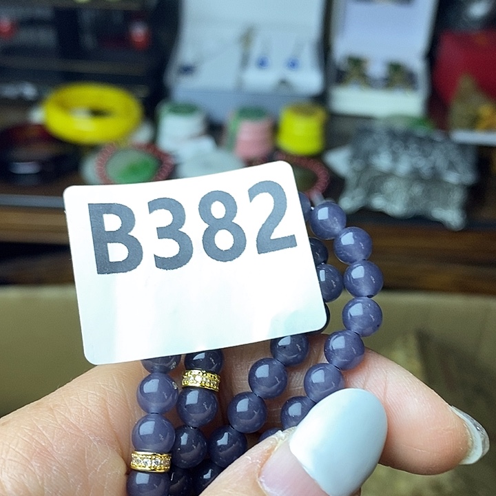 魅***华大叶紫檀（黑酸枝木类）