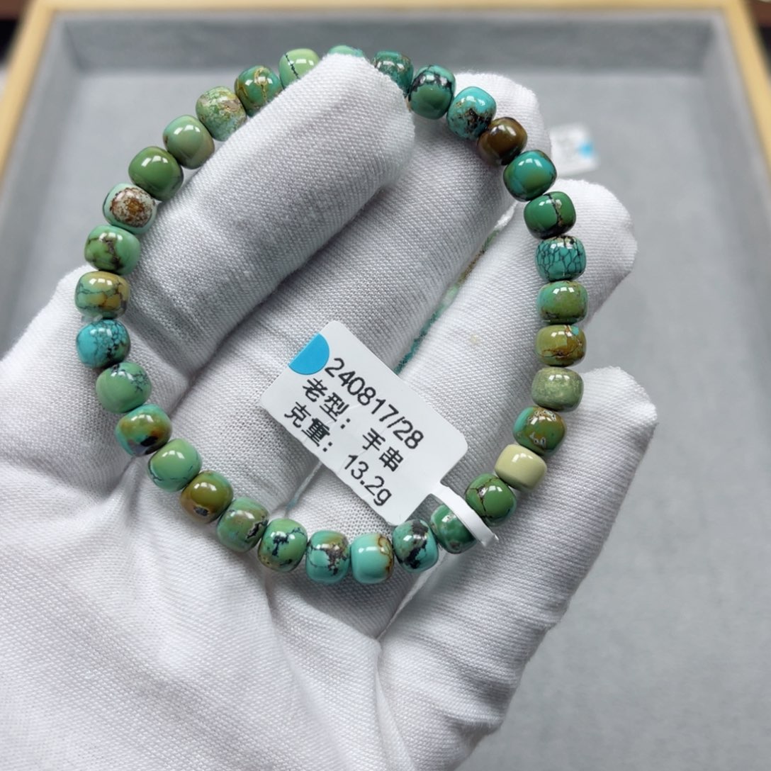 绿松石挂件未镶嵌