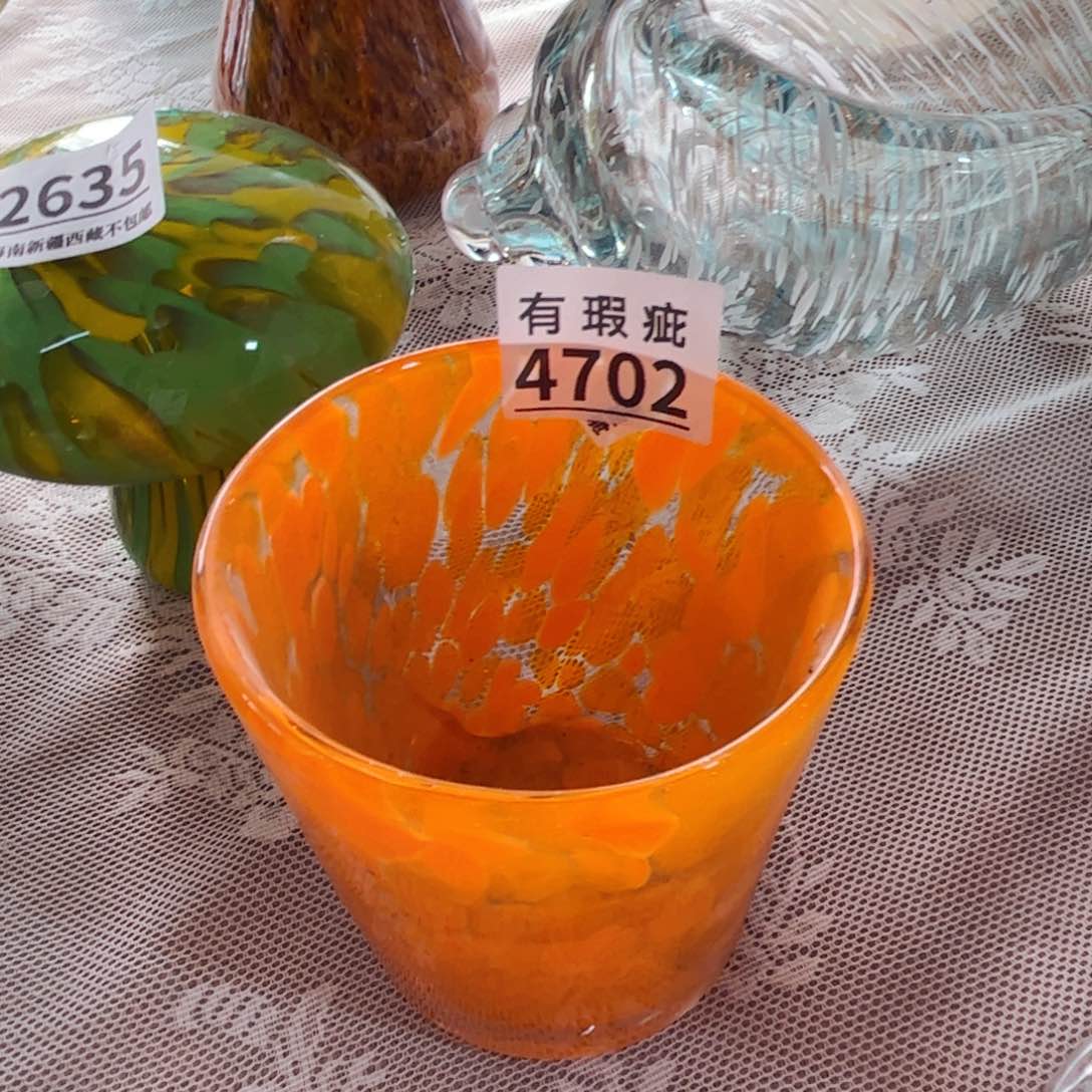 琉璃4702微瑕 花瓶摆件高10