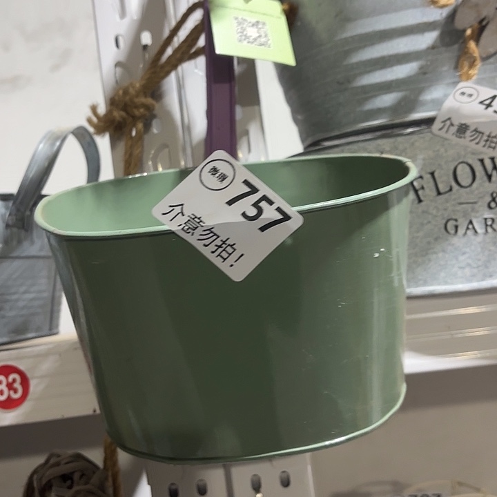 钱***量7570000000000000000000