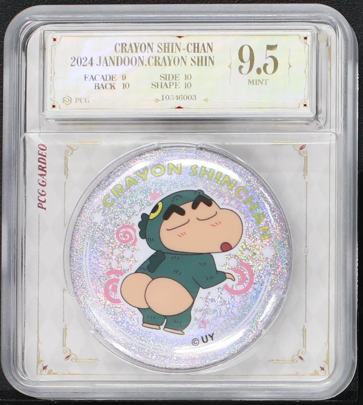 蜡笔小新正版简动文创评级吧唧徽章一枚 恐龙小新