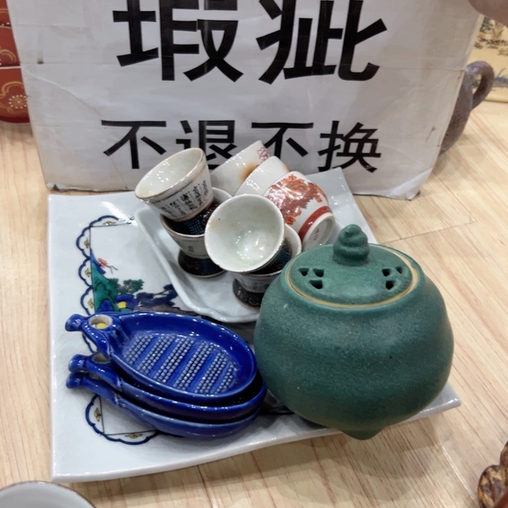 瓷片陶瓷制品及其化学组成