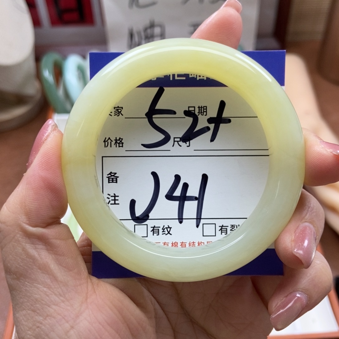 岫玉手镯手镯未镶嵌