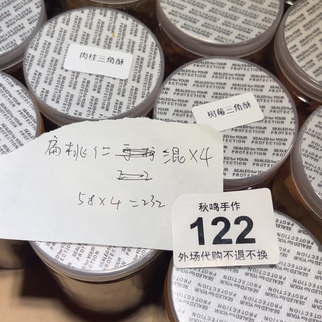 绵***外122 哈哈哈哈哈哈哈哈哈