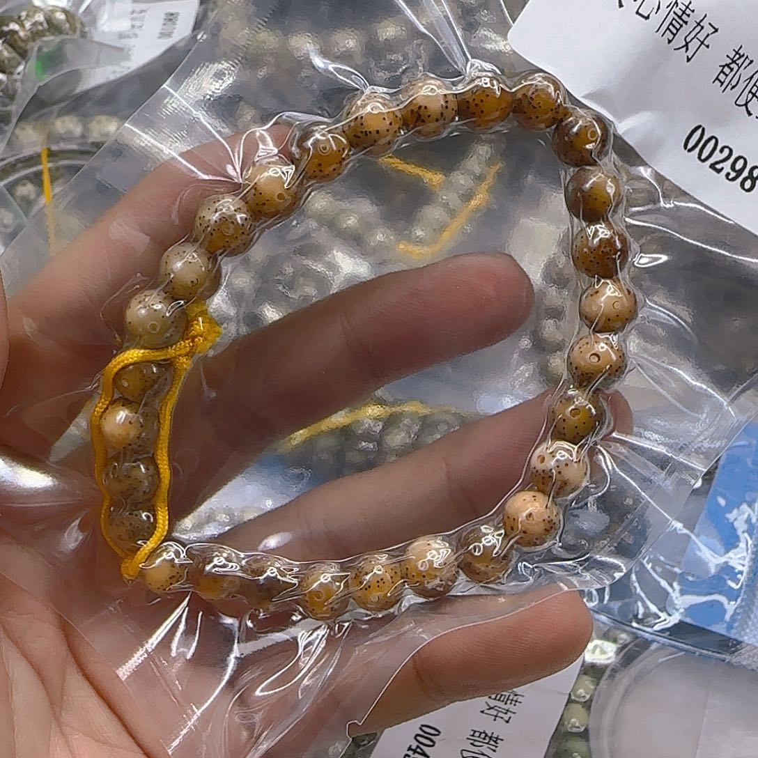星月菩提手串167心情单圈8左右