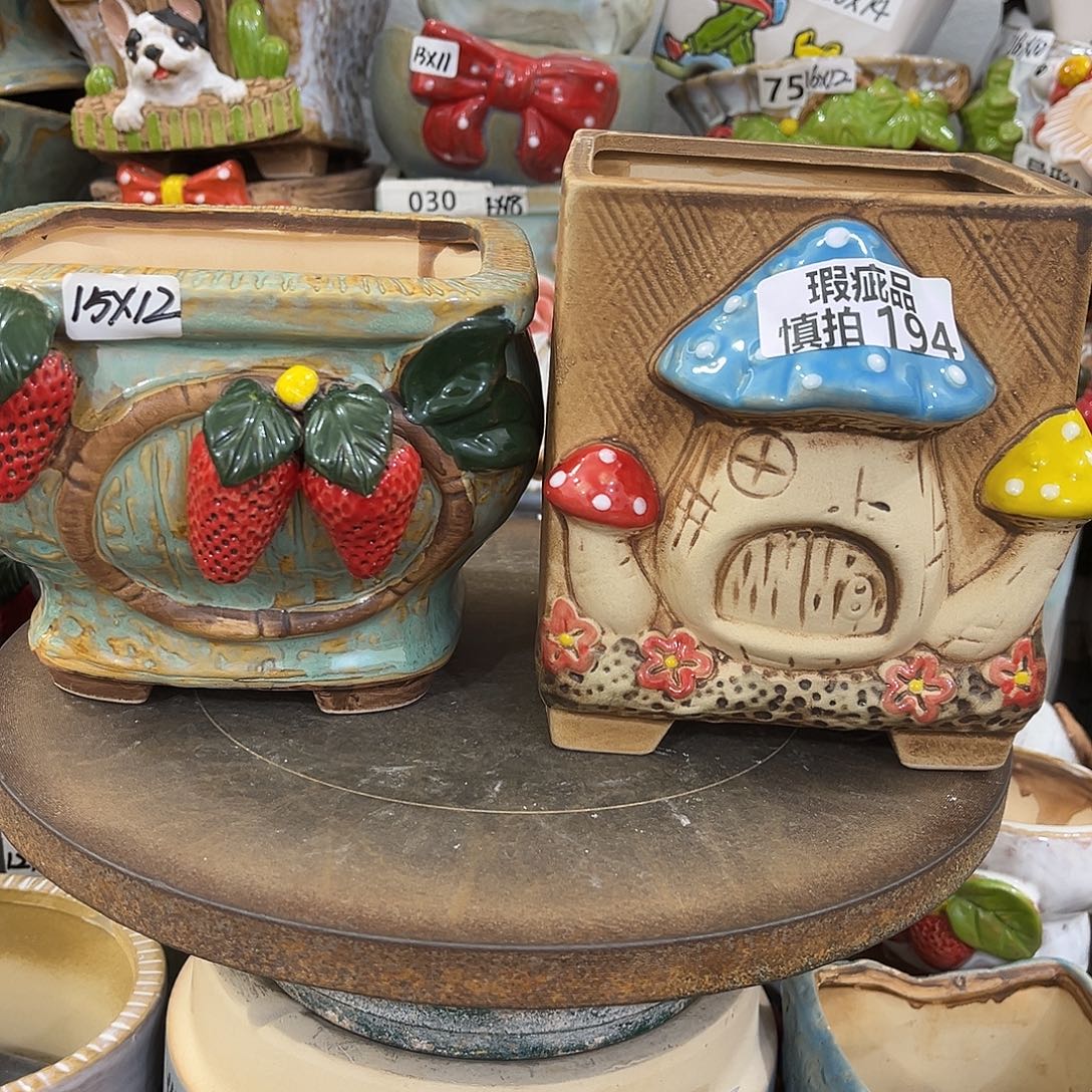 一***️草莓18.8瑕疵9。       