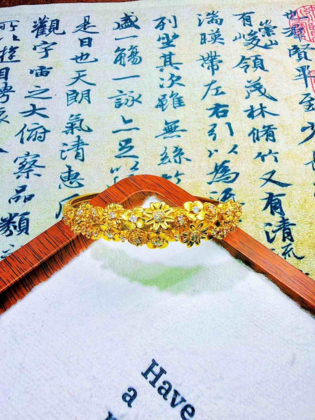 【丁老头甄选】繁华手镯5073