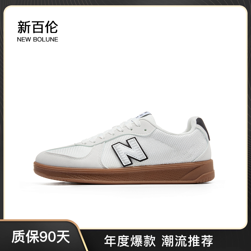 NEW BOLUNE/新百伦夏季潮流ZS-336时尚百搭赛车鞋透气舒适德训鞋