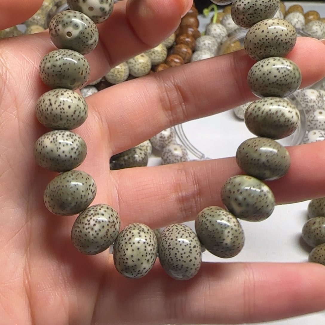 星月菩提吊坠1411苹果圆阴皮