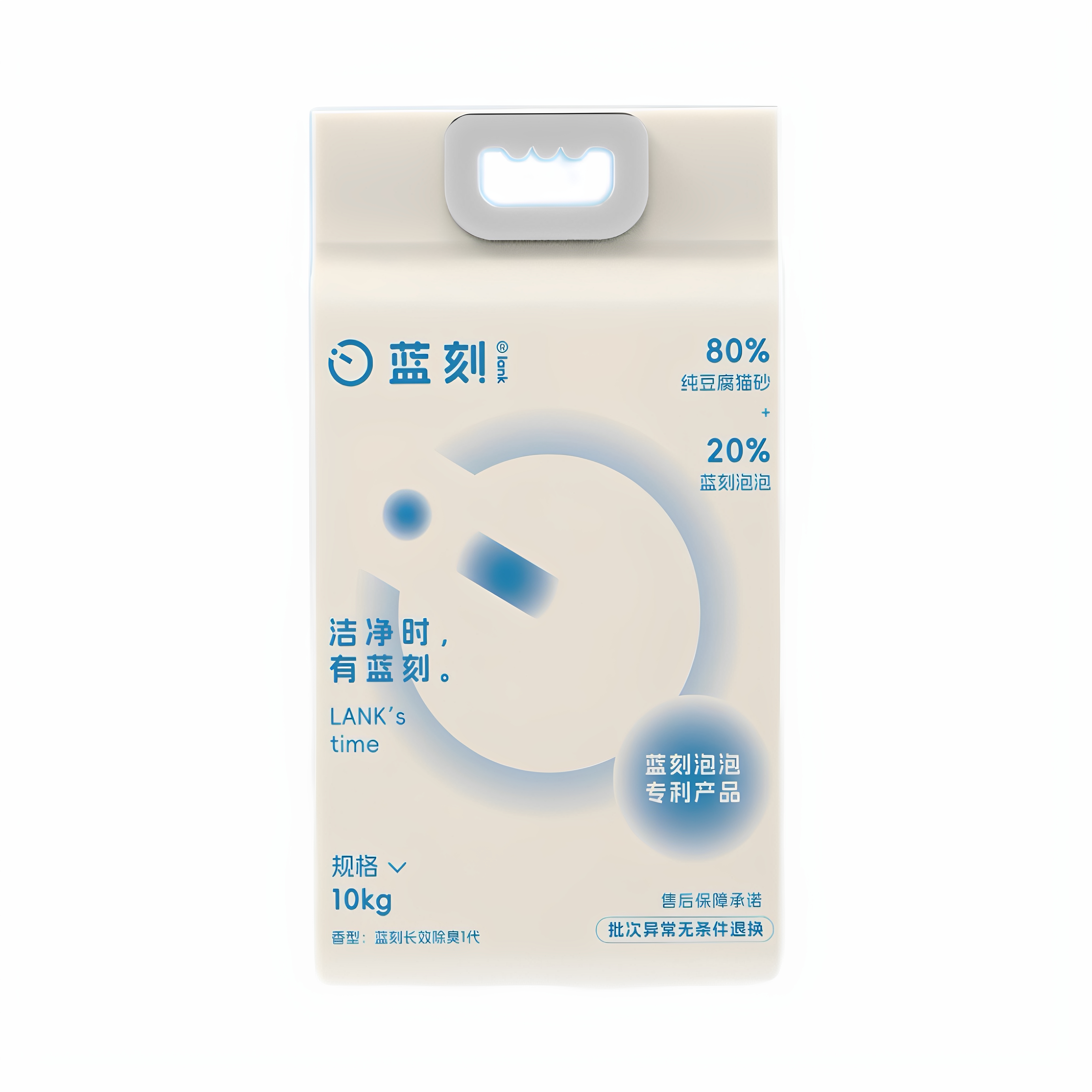 LK豆腐猫砂除臭无尘瞬吸结团高性价比猫舍专用繁育吸水猫砂10kg