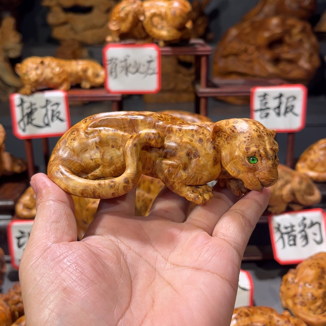 浮***梦柏木（崖柏）木雕手工把件太行崖柏瘤疤料豹子