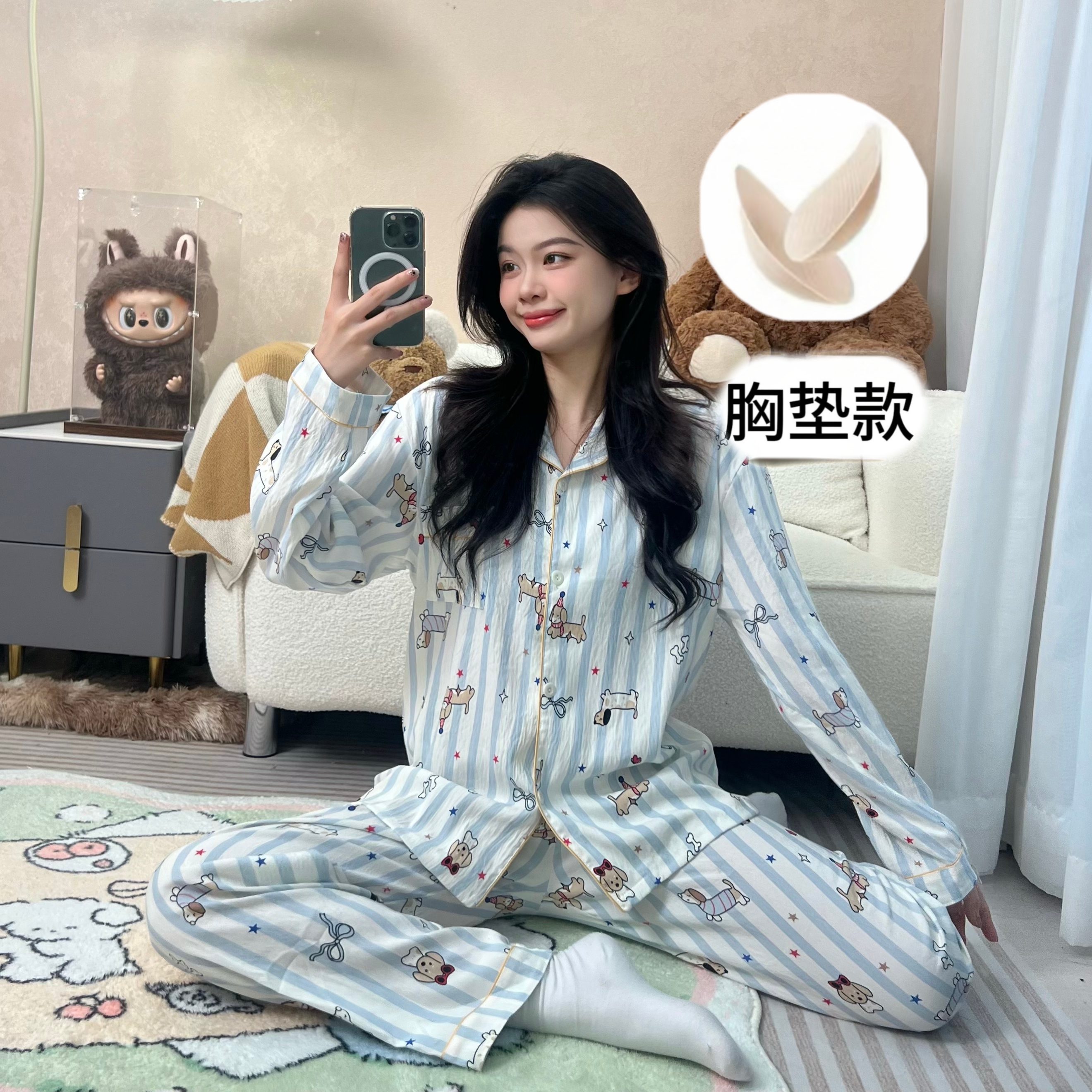 【欢乐狗】新款爆款冬季长袖长裤女款睡衣秋季家居服柔软亲肤高学生