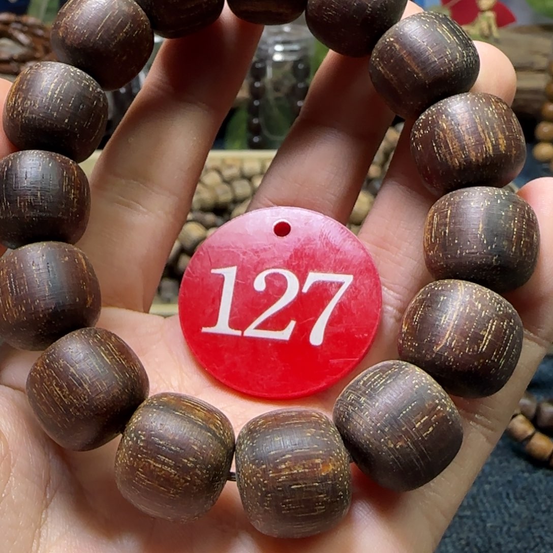 贡木手串/手链遂*多样性发其一