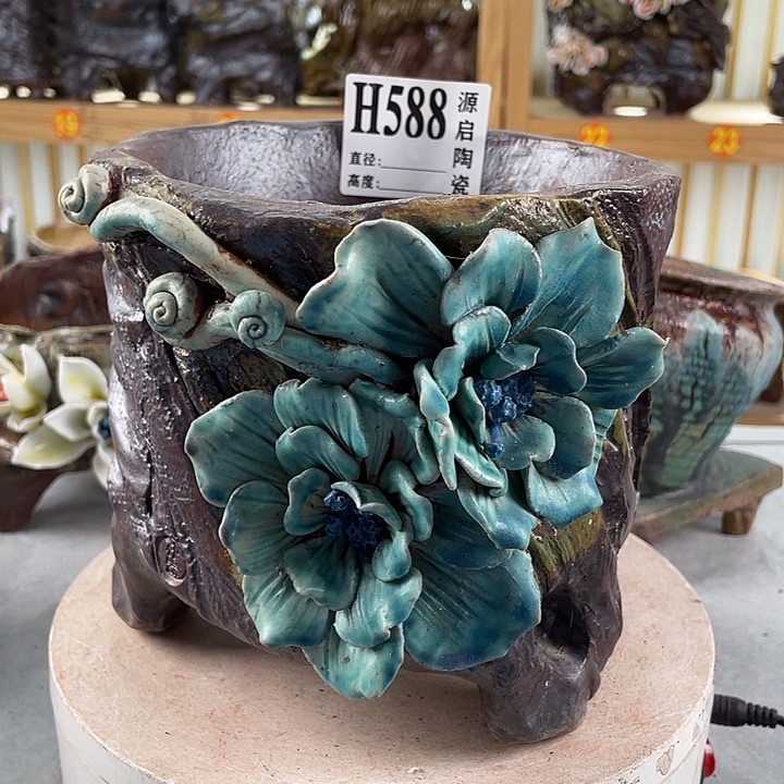 紫砂花盆景德镇陶瓷588
