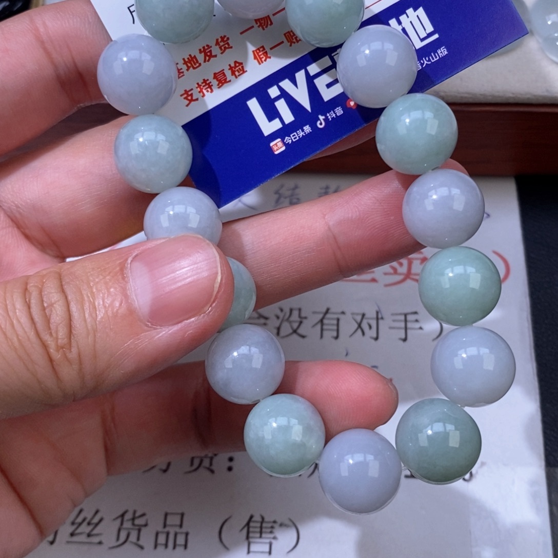 裕***司翡翠未镶嵌颈饰翡翠