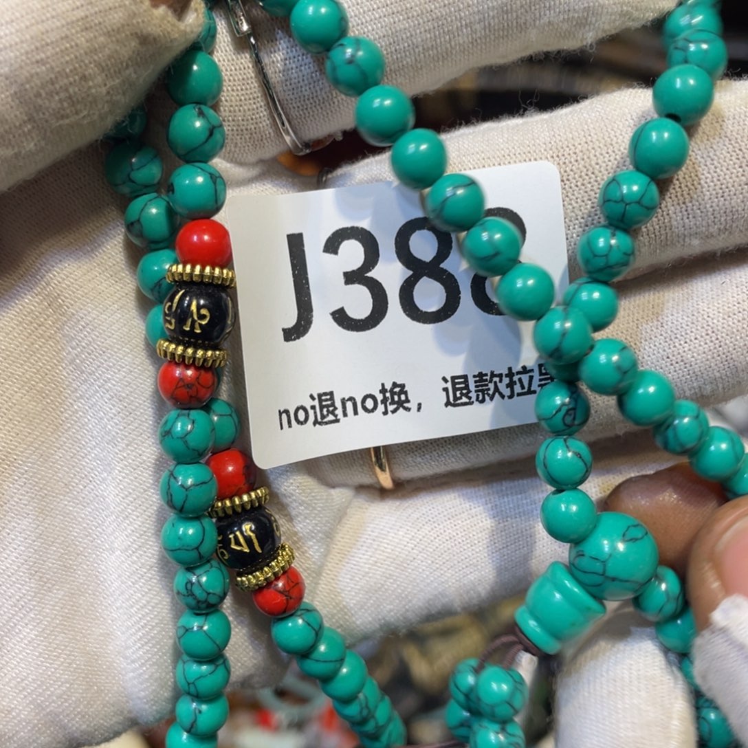 敖***登陶瓷火爆热卖热卖热卖