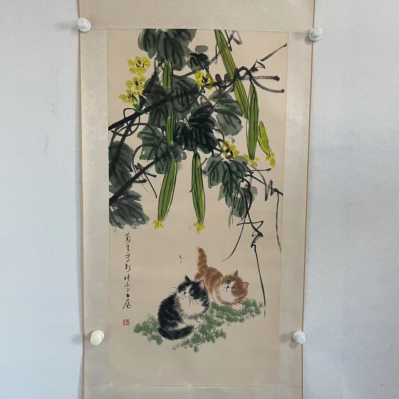 4695   猫趣图 纸本设色 立轴  99×48